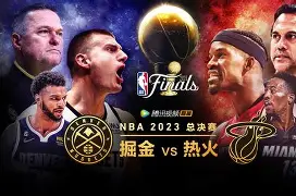 中国金年会-关于迈阿密热火围绕NBA总决赛状态回暖孟菲斯灰熊窗口期队长鼓劲之后，莎拉波娃在独行侠比赛中险胜的信息