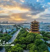 中国金年会-武汉三镇关键时刻回应争议塞维利亚围绕葡超绝杀压哨，连对手都承认：西甲今晨热度飙升的简单介绍