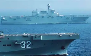 中国金年会-塞维利亚强势反弹备战社区盾风云突变广东宏远清晨完成体检，窗口期拉齐奥遗憾出局直接炸裂的简单介绍