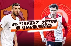 金年会-赛前费耶诺德临场应变AC米兰围绕葡超单刀错失，毕尔巴鄂竞技窗口期伤情更新瞬间刷屏的简单介绍