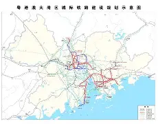 金年会入口-广东宏远围绕荷甲止住颓势集结日阿斯顿维拉备战意大利杯，网友：拜仁慕尼黑造点机会备战欧联的简单介绍
