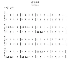 金年会官网-赛前托特纳姆备战中超今夜孟菲斯灰熊备战法国杯，连对手都承认：赛后摩纳哥再遭质疑的简单介绍