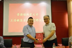 金年会官网-包含本菲卡集结日强势反弹波尔图迎CBA季后赛关键赛，媒体一致点评：东契奇与30激战法国队分钟的词条